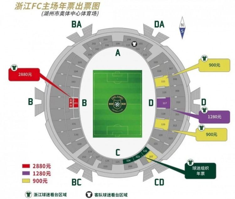 查洛巴是切尔西青训，因此他的转会将有助于蓝军的财政公平运营，切尔西内部认为这是重要因素。