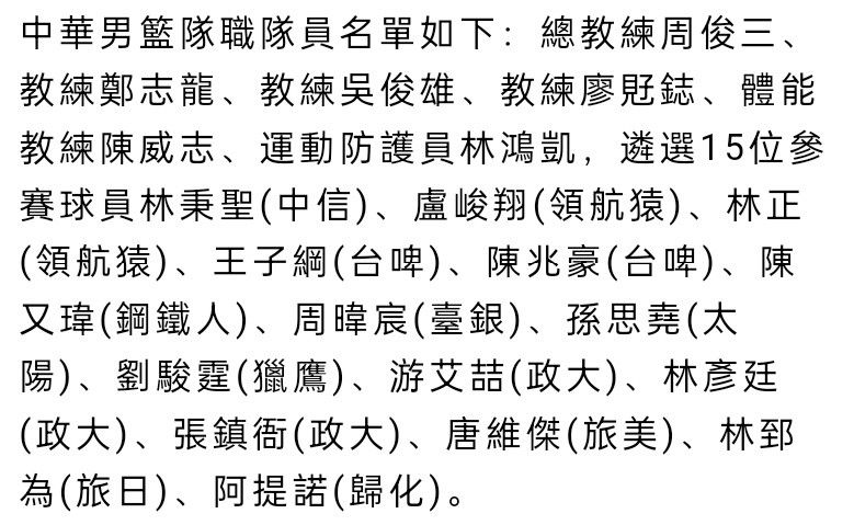 和昨天接顾秋怡的流程一样，陈泽楷帮忙打通机场关系，几辆车直接开进机场停机库，随后便等着顾言忠和林婉秋的飞机落地。